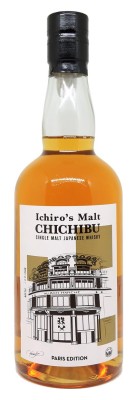 CHICHIBU - Paris Edition 2023 - 49,50 %