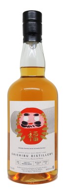 CHICHIBU - Millésime 2012 - First Fill Bourbon Barrel - 63,40%