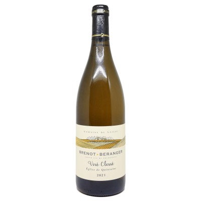 Domaine de Naisse - Brenot Beranger - Viré Clessé - Eglise de Quintaine 2021