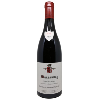 Domaine DENIS MORTET - Marsannays 