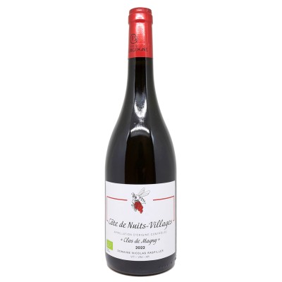 Domaine Nicolas Raspiller - Clos de Magny - Côte de Nuits 2022