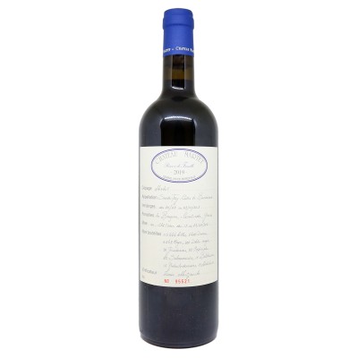 Château MARTET - Réserve de Famille 2019