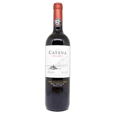 CATENA ZAPATA - Malbec 2019