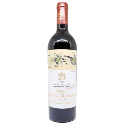 Château MOUTON ROTHSCHILD 2011