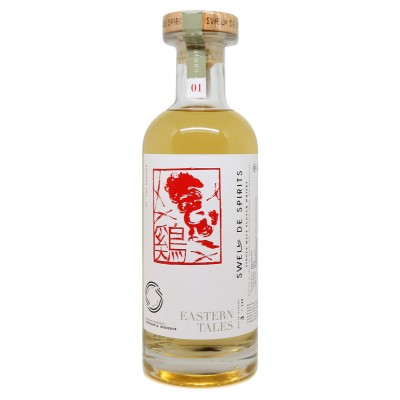 SWELL DE SPIRITS - Constantia Eastern Tales n°1 - Ben Nevis 2014 Peated - First Fill Bourbon - 58,1%