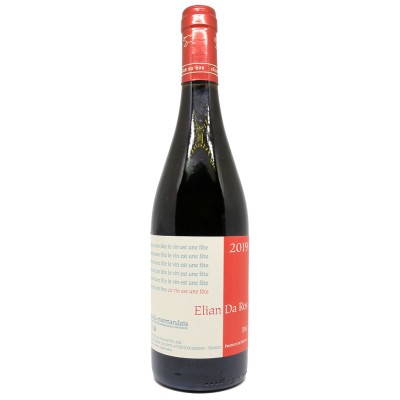 Domaine Elian Da Ros - Le vin est une fête 2019