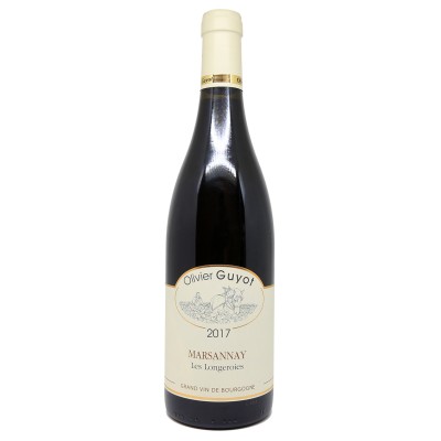 Domaine Olivier Guyot - Marsannay Rouge - Les Longeroies 2017