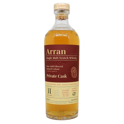 ARRAN - 11 ans - Millésime 2012 - Peated Bourbon Barrel - Foundations - 55,90%