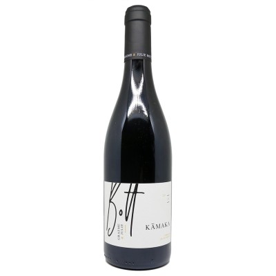 Domaine Bott - Kamaka - Terroir de Seyssuel - Syrah 2020