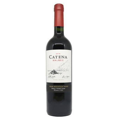 CATENA ZAPATA - Malbec  2016 Bon avis achat au meilleur prix caviste bordeaux