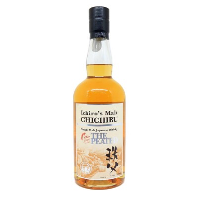 CHICHIBU - Millésime 2022 - The Peated - 53.50%