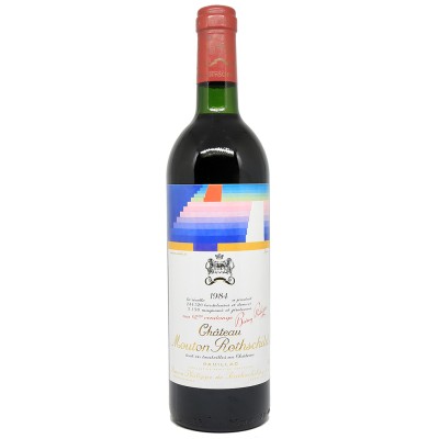 Château MOUTON ROTHSCHILD 1984 comprar mejor precio opinión buen comerciante de vinos burdeos