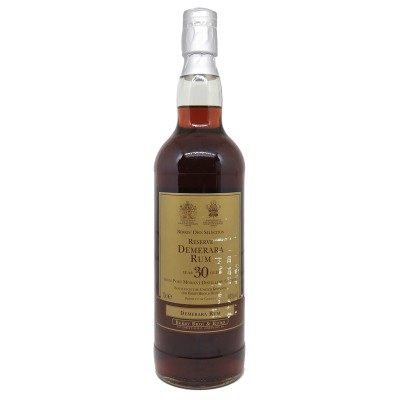 Berry Bros. & Rudd Berrys' Own Selection - Reserve 30 Year Old - Port Morant - 46%