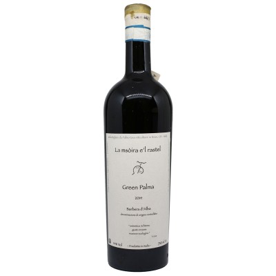 FABIO GEA - Barbera d'Alba "Green Palma" - Bio 2014 cheap rare wine best price