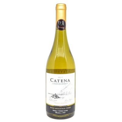 CATENA ZAPATA - Chardonnay 2017