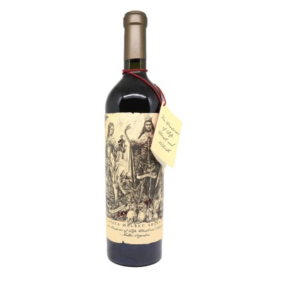 CATENA ZAPATA - Malbec Argentino 2018