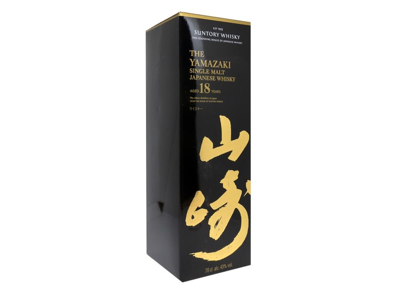 YAMAZAKI 18 ans 43