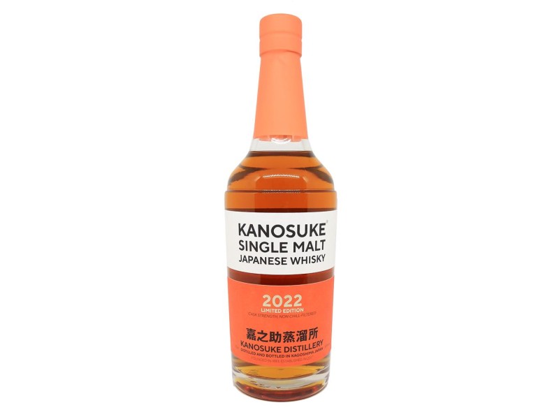 Japanese Whisky-Kanosuke - Single Malt - Cask Strength - Edition