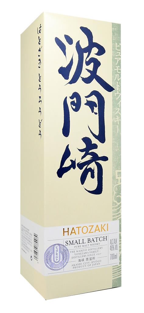 - spirits des sale quality Spiritueux 46% - Japanese - Pure Clos Online of Whisky-HATOZAKI - Malt